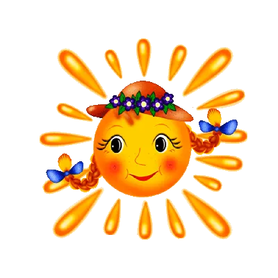 плакат настенный солнце декор для школы в детский сад А3 ТМ Империя  поздравлений 14315488 купить за 167 ₽ в интернет-магазине Wildberries