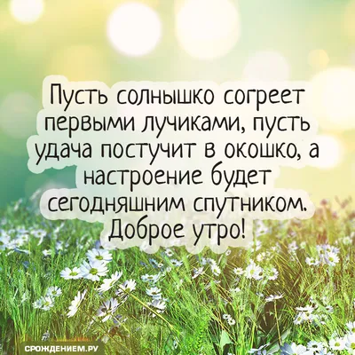 Мастер-класс «Солнышко с лучиками и без» из оригами. (28 фото).  Воспитателям детских садов, школьным учителям и педагогам - Маам.ру