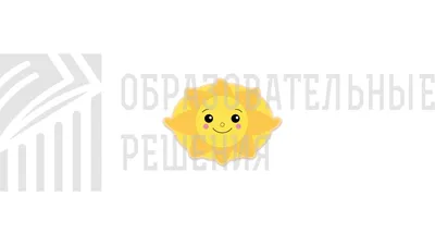 Солнышко лучистое открытки - 79 фото