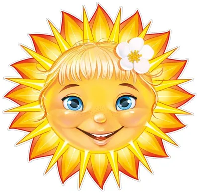 Рисунок солнышко с лицом - 78 фото