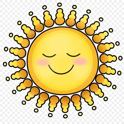счастливая улыбка солнца PNG , солнце, улыбка солнышко, солнце смешно PNG  картинки и пнг PSD рисунок для бесплатной загрузки