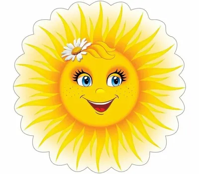 Рисунок солнышко с улыбкой - 60 фото