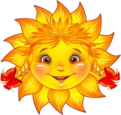 Аппликация «Солнышко улыбнись» — Клепачский детский сад Пружанского района