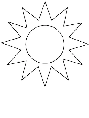 Иконка 3 d солнышко. Stock Illustration | Adobe Stock