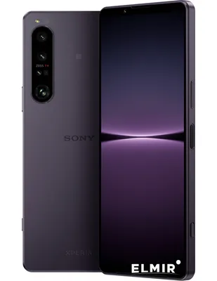 Мобильный телефон Sony XPERIA 1 IV 12/512GB Purple Global купить | ELMIR -  цена, отзывы, характеристики