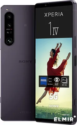Мобильный телефон Sony XPERIA 1 IV 12/256GB Purple Global купить | ELMIR -  цена, отзывы, характеристики