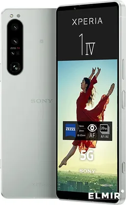 Смартфон Sony Xperia Z3 Dual, цена телефона. Цвет черный