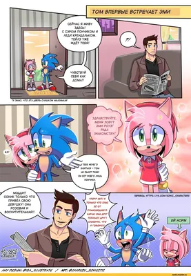 Amy Rose ( Sonic the hedgehog 3 ) Speed draw. / Эми Роуз ( Соник 3 )  Рисунок. - YouTube