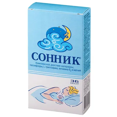 Сонник капсулы 0,3 г 36 шт купить в аптеке, цена в Москве, инструкция по  применению, аналоги, отзывы | «СуперАптека»