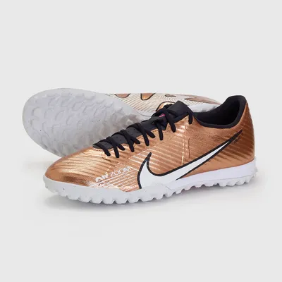 Сороконожки для футбола Nike, 39,5, золотой - купить по выгодной цене в  интернет-магазине OZON (1086197753)