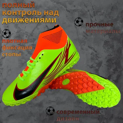 Сороконожки Nike Phantom GX, 37 (серый/лайм) СКИДКА!!! (id 109857847),  купить в Казахстане, цена на Satu.kz