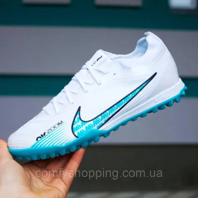 Бутсы футбольные сороконожки Nike AIR ZOOM FS131 белые (id 107319890),  купить в Казахстане, цена на Satu.kz