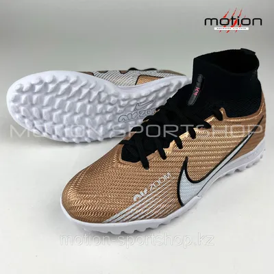 Детские СОРОКОНОЖКИ Nike (id 53944725), купить в Казахстане, цена на Satu.kz