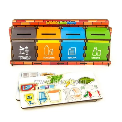 Комодик «Сортировка мусора» - раздельный сбор мусора для детей,  WoodLandToys, арт. 133101 - купить в интернет-магазине Игросити