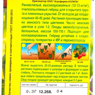 Лонгслив CoolPodarok Прикол. Я твой сосед - купить в ИП Ситниченко М.Н.,  цена на Мегамаркет