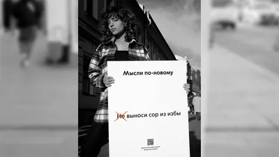 Архив дизайн-проектов, аудио- и видеоматериалов социальной рекламы -  Комитет по печати Ленинградской области