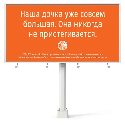 Социальная реклама в поддержку студенческого квеста «Разделяй с нами» -  Карточка участника