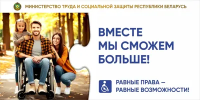 Лучшая социальная рекламы в России и в мире | Блог Canva