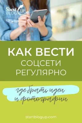 Съедобная картинка Мальчик Поп Арт +Соцсети - купить Фототорт. Печать на  съедобной бумаге Для капкейков, пряников, топперов, леденцов в интернет  магазине myata.in.ua | Купить Фототорт. Печать на съедобной бумаге Для  капкейков, пряников,