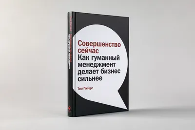 СОВЕРШЕНСТВО КОЖИ во Владимире в салоне BABOR