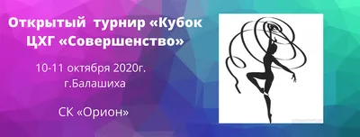 Смотреть сериал Королевская нирвана / Императорское совершенство онлайн  бесплатно в хорошем качестве