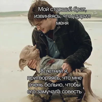 Совесть (2021) — Фильм.ру