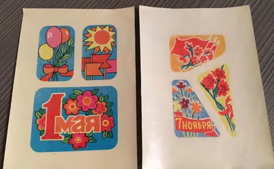 Наклейки переводные картинки СССР или 90е Микки маус Дональд дак Дисней  Утиные истории 12 шт в лоте.