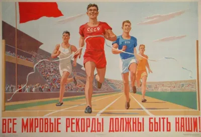 Мэрия дополнила коронавирусом советские плакаты