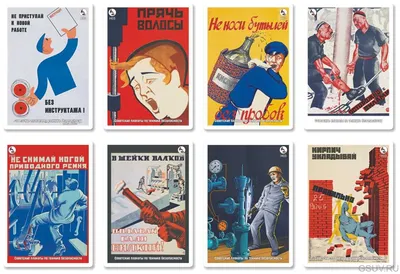 Советские открытки на 23 февраля с высоким разрешением — Abali.ru