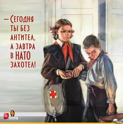 Советская графика времен СССР, советские художники графики.