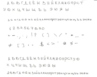 Как создать сайт с личными кабинетами? Где можно разработку веб-сайта?