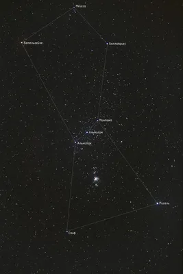 Созвездие Ориона | Пикабу