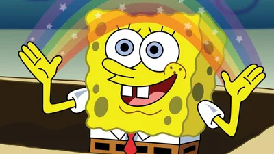 Картинки с мемом: \"Спанч Боб - воображение\" (42 фото) ⭐ Наслаждайтесь  юмором! | Imagination spongebob, Spongebob wallpaper, Spongebob episodes