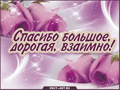 ДЛЯ ТЕБЯ МОЯ ПОДРУГА!!! Я РАДА, ЧТО ТЫ ЕСТЬ У МЕНЯ, МОЯ ПОДРУГА! 🌹 🌹 🌹 -  YouTube