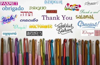 Спасибо на разных языках европеев Стоковое Изображение - изображение  насчитывающей языки, английско: 235845883