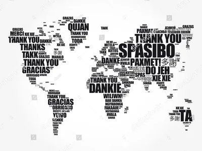 Спасибо на разных языках- кроссворде Стоковое Изображение - изображение  насчитывающей возблагодарите, вы: 199822583