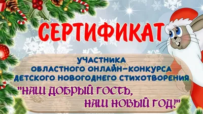 Каким был ваш 2023 год? Давайте скажем ему спасибо и прощай. Проводим этот  год, чтобы встретить новый😊.. | ВКонтакте