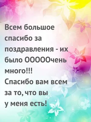 Акция «Спасибо всем, кто рядом был» 2020, Новоалександровский район — дата  и место проведения, программа мероприятия.