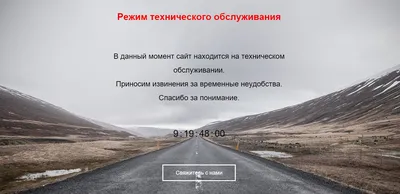 Закрытая витрина Обед - Вопросы и ответы - Русскоязычный форум CS-Cart