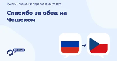 Получите стакан за обед в Макдоналдс до 21 ноября 2021 года | Пробник.ру