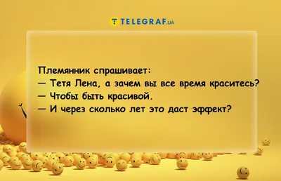 Исцеление души. Ольга Голикова. Запись с ТБН март 2022 — Видео | ВКонтакте