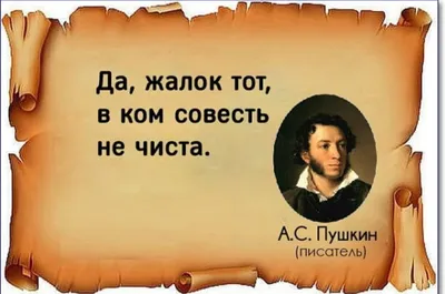 Благодарим за понимание и поддержку» | КГБУ \"Николаевский-на-Амуре  психоневрологический интернат\"