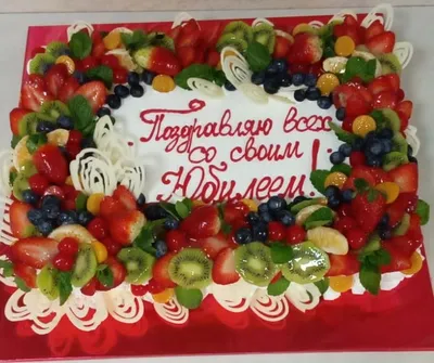 Бенто торт Спасибо за повод бухнуть. Подарок день рождения, именины,  девичник, для подруги, друга, сестры, брата, коллеги, Кондитерские и  пекарни в Москве, купить по цене 1645 RUB, Бенто-торты в ВАШ ТОРТ с