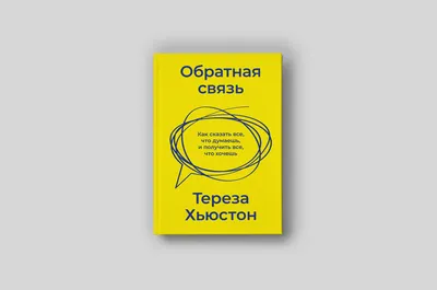 Спасибо тебе за всё в стихах - открытки, картинки, гиф анимашки