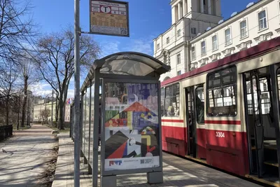 День города Санкт-Петербурга: 2021 год - Точная дата, программа, транспорт