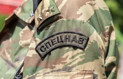 СБУ: спецназ РФ ведет разведку и совершает диверсии в Донбассе