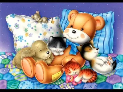 МимоНот — Спят усталые игрушки - YouTube