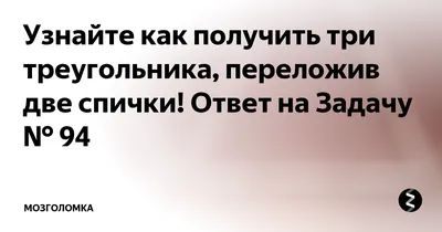 Спички СССР.\"Танцы народов СССР\" .Полный набор.Все коробки со спичками. -  «VIOLITY»