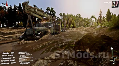 The Full Official Spintires Truck List - ORD