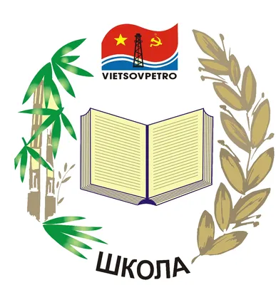 Классный уголок \"Подсолнушки\" | Учитель начальных классов! Материалы! | Дзен